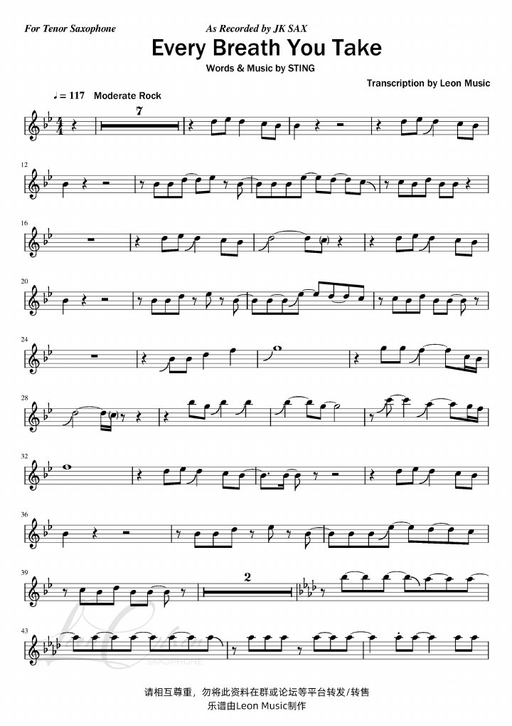 Every Breath You Take score preview