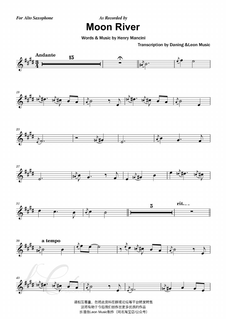 Moon River score preview