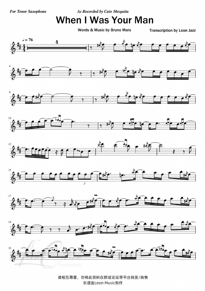 When I Was Your Man score preview